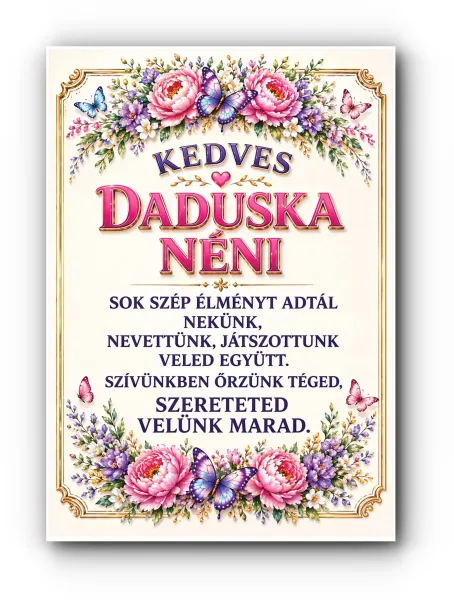 LD55-dadus-1 LD55-dadus-1