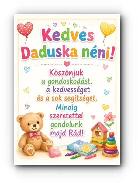 LD56-dadus-2 LD56-dadus-2