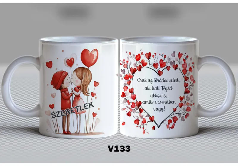 V133 V133