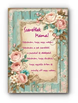 LM19-mama-6 LM19-mama-6