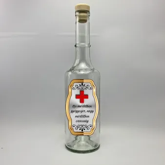 VE3 Kis mértékben...